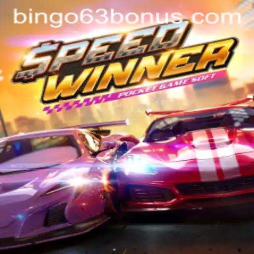 The Thrilling World of SpeedWinner and its Unique Connection to bingo63